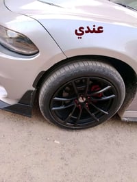مراوس • مثل الصورة • خاص