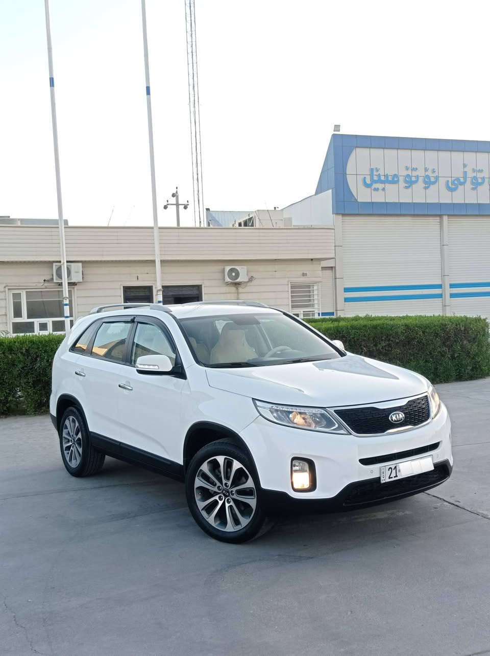KIA SORENTO 2014
بِسْمِ اللهِ الرَّحْمَنِ الرَّحِيْم
عربي / کوردی 
عربي 
كيا سورنتو موديل ٢٠١٤ خليجي شركة البخيت كلين بدون صبغ سونار مرفق ماشي ( ١٢٠ ) ألف كم كير والمحرك بشرط رقم سليمانية جديد حتى ( ٢٠٢٨ ) فول مواصفات ماعدى فتحة سيارة جاهزة و بدون نقص .
المحرك : ٤سلندر - دوش - ٢٤٠٠ 
مواصفات 
١-بصمة
٢-لايت ليد
٣-حاسة امامي 
٤-كاميرا 
٥-شاشة لمس 
٦-تحكم استيرن 
٧-تحديد سرعة
٨-٣قطع تبريد 
٩-مراية شفط
١٠-٧راكب 
١١-كشن كهرباء 
١٢-بصمة ابواب 
١٣-داخل فورميكا 
١٤-أشاير بل مري
١٥-حاسة خلفي
١٦-وياله حجم ١٩
١٧-يدة نيكل 
١٨-بلاجكتور
١٩-تحكم لايت
٢٠-مود eco
٢١-بردة 
٢٢-داخل ليد
٢٣-دوسة ليد
٢٤-بگلايت ليد
٢٥-يدة ليد 
سعر : ( ١٥٥ ) ورقة 💸 
مكان : كلار - سليمانية 
رقم التلفون :
( *********** )
( *********** )
کوردی 
کیا سۆرینتۆ مۆدێل 2014 خەلیجی کۆمپانیای البخیت کلین بێ بۆیاخ سۆنەرم داناوە ( 120 ) هەزار کم ڕۆیشتوە گێڕ و مەکینەی بەشەرت ژمارە سلێمانی سەنەوی نوێیە تا ( 2028 ) فول مواسفات جگەلە پانۆڕاما سەیارەیەکی خاوێن و بێ مەسرەفە .
مەکینە : 4پستۆن - دووش - 2400 
مواسفات 
1-بەسمە
2-کوشین کارەبایی 
3-حاسەی پێشەوە 
4-دەرگا بەسمە 
5-ناو فۆرمیکا 
6-ئاوێنە لید
7-کامێرا
8-یەدە لید
9-مۆد eco 
10-بەگلایت لید 
11-حاسەی دواوە
12-ناو لید 
13- 7نەفەری
14-لایت لید 
15-بلاجکتۆر
16-دۆسە لید 
17-پەردە 
18-یەدە نیکڵ
19- 3ڕیز تەبرید 
20-شاشە لەمس 
21-ویل 19
22-تەحدید سورعە
23-لایت تەحەکم
24-ئاوێنە شەفت 
25-ڤۆلیۆم
نرخ : ( 155 ) گەڵا 💸 
شوێن : کەلار - سلێمانی 
ژ.م : ( *********** )
    ( *********** )
