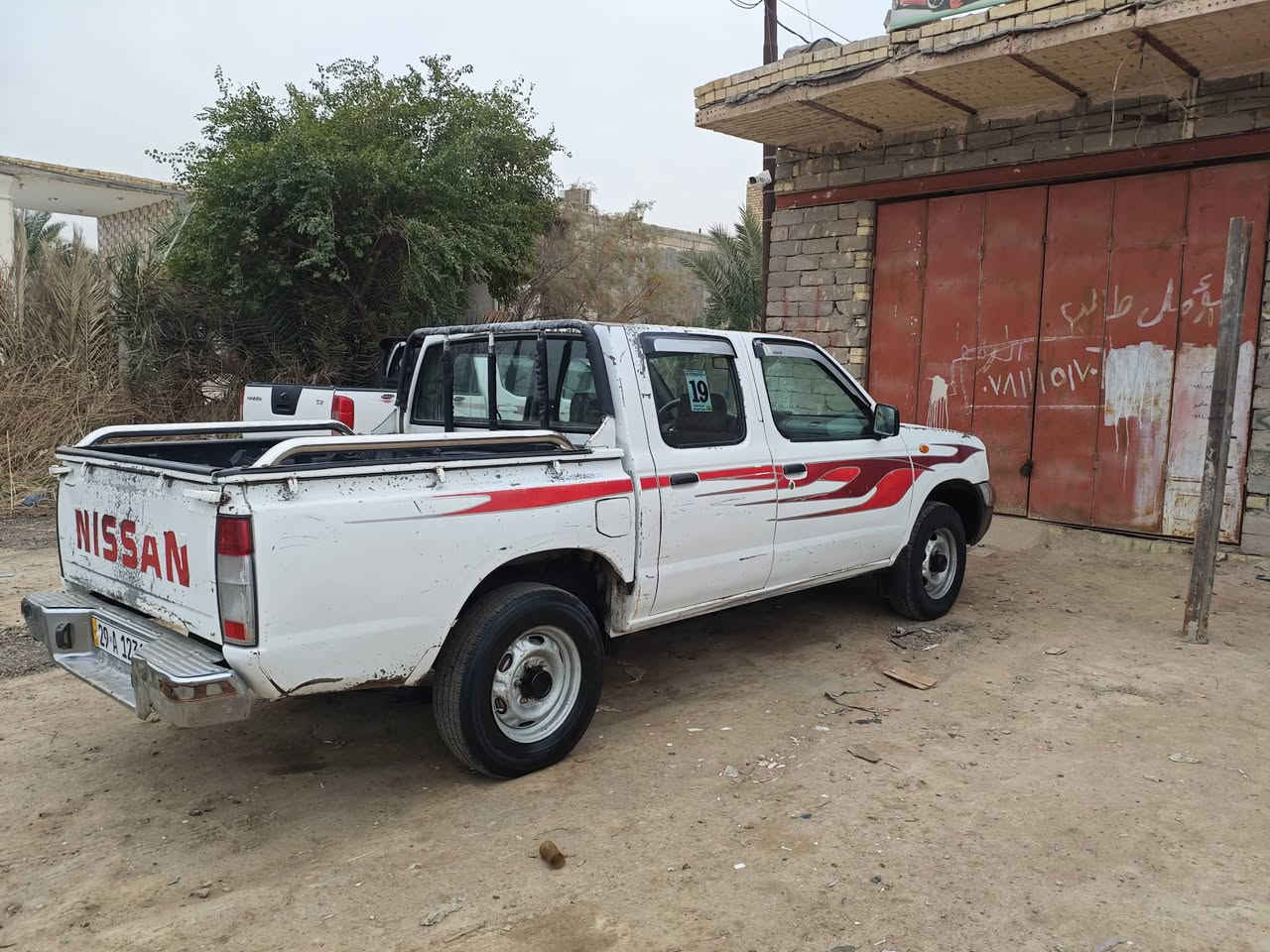 سلام عليكم نيسان شبوط موديل 2006 رقم واصط مكفوله تبريد شغال تحويل ثاني يوم سياره بسمنه عنوان ذي قار سوق شيوخ مكفولة من صبغ تصا ل سعر 85 تصا ل***********
