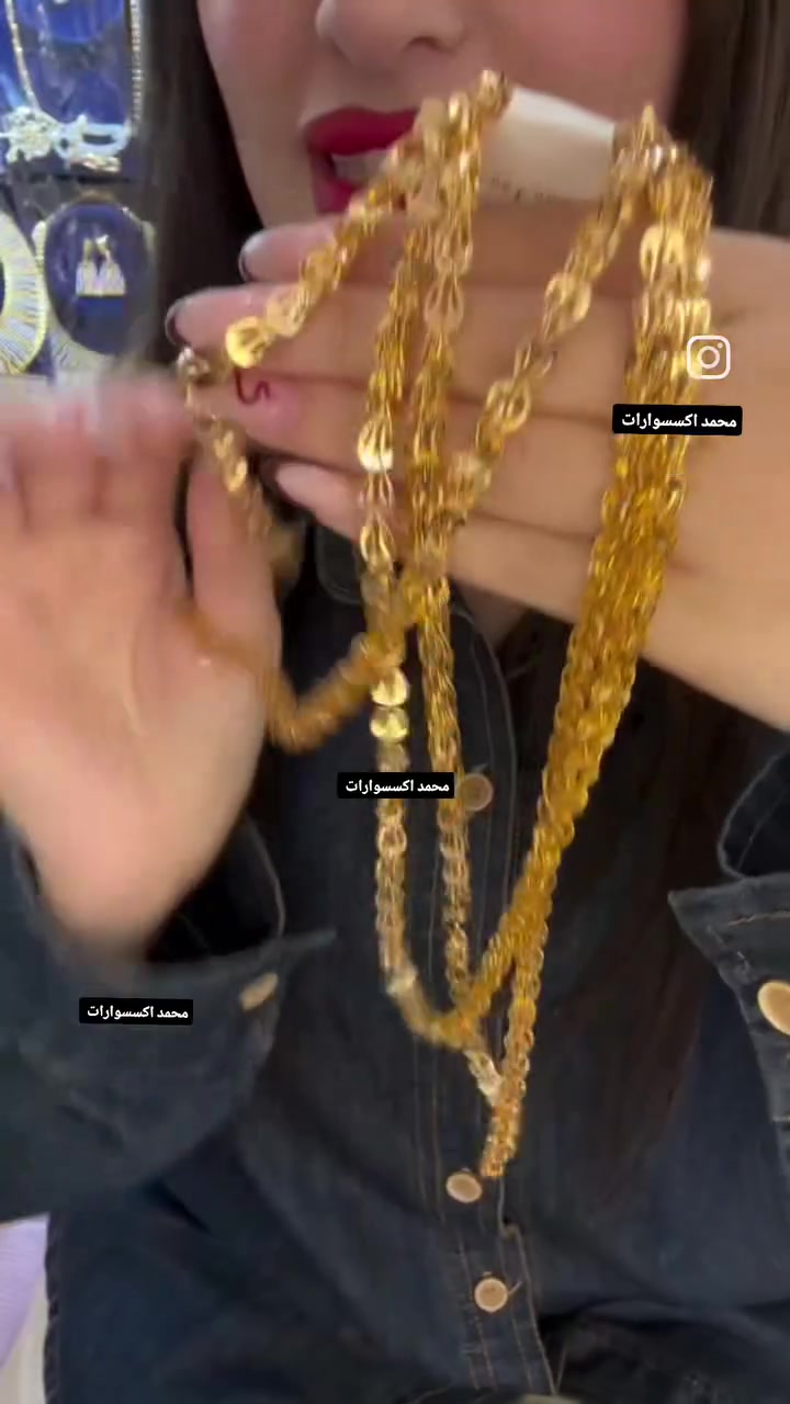 ‏حمودي لديكم لا خوف عليكم 😍✔️
مدرسة الذهب البرازيلي ملك الذهب البرازيلي 😍😍
حصري يم لديكم لا خوف عليكم اصلي 😍✔️
‏وصول بضاعه حديثة موديلات تجنن  🥰😍
‏‎‏‎تتميز بضاعتنا بالجوده العاليه والطلاء ثابت   فقط يم محمد اكسسوارات
نزاكةةةة فول💝💝
الموقع -ديالي خانقين - مزرعه _ مجمع روتانا  /طابق سرداب 4محل عل يمين
كما يوجد لدينا خدمه توصيل🚚 داخل وخارج  خانقين❤️❤️
ويوجد لدنيا بيج😍😍😍 عل انستا https://instagram.com🌹🌹🌹/hama_kamaliat1?utm_medium=copy_link
عندك استفسار راسل الصفحة
‏
‏
‏
‏
‏
‏
‏
‏
‏
‏
‏
‏


**إذا كنت صاحب هذا الإعلان وتريد حذفه لأي سبب، رجاءا أرسل رسالة إلى الدعم الفني**