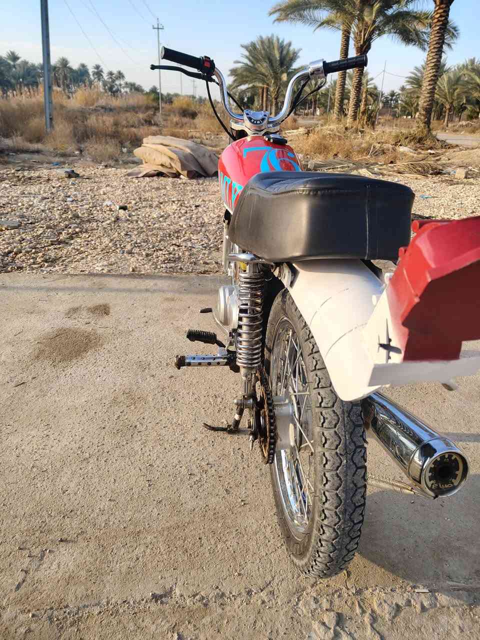 سلام عليكم دراجه اوراق اصولي شاصي موديل 16   وتعميره 25  مكاني بابل قرب العلويه شريفه (ع)


**إذا كنت صاحب هذا الإعلان وتريد حذفه لأي سبب، رجاءا أرسل رسالة إلى الدعم الفني**