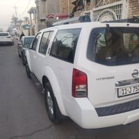 باثفندر • ٢٠٠٨ • رقم بغداد