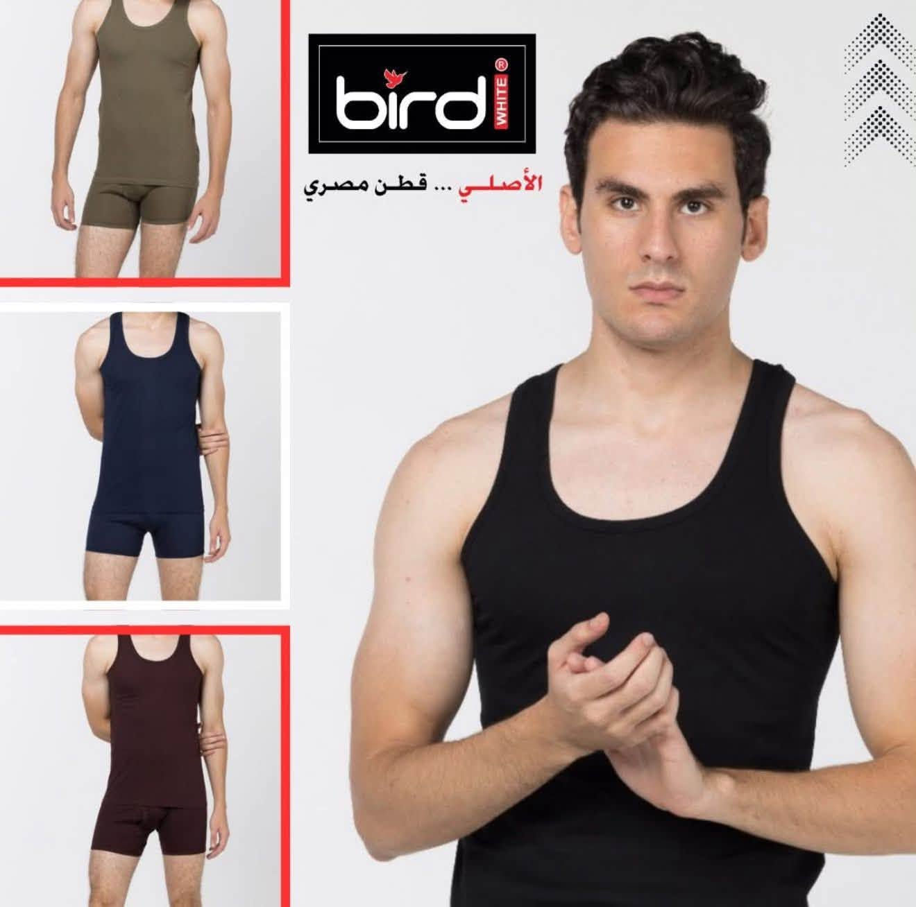 #جديد_داخليات_قطنية_عالية_الجودة
#محل_الأخوة_للألبسة_الرجالية(حجي شريف ابو ياسر )
#ملابس_داخلية_قطنية_عالية_الجودة
————————————————————————-
العنوان/طوز - شارع الاطباء - محل الأخوة(حجي شريف ابو ياسر )
لمزيد:- *********** فايبر +واتساب
