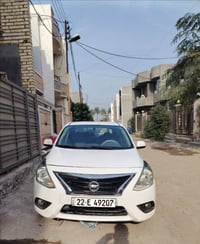 صني • مكفوله • رقم اربيل