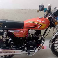 زيرو • سكنر • كلك رقمي