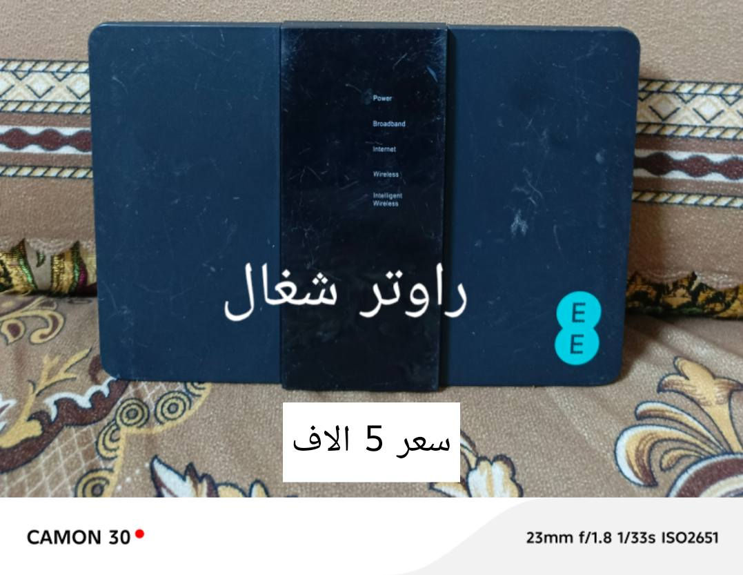 راوتر ضوئي شغالات الواحد ب ٥٠٠٠


**إذا كنت صاحب هذا الإعلان وتريد حذفه لأي سبب، رجاءا أرسل رسالة إلى الدعم الفني**