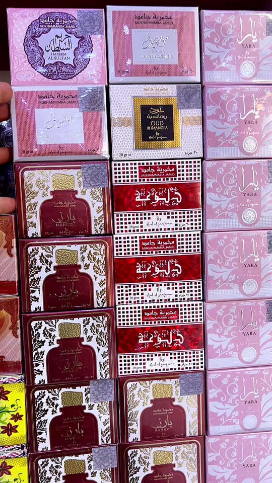 #تيك_توك_جديدةاكسبلوووور 


**إذا كنت صاحب هذا الإعلان وتريد حذفه لأي سبب، رجاءا أرسل رسالة إلى الدعم الفني**