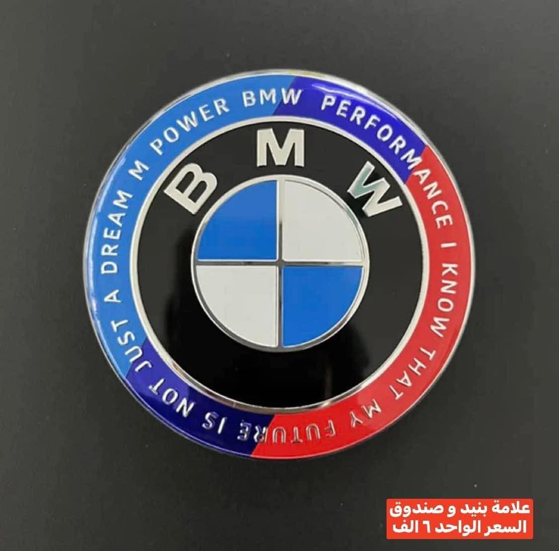 #توصيل مجاني اطلب خمس حاجات 📦
#تتوفر جميع المواد في الصور 
توصيل #جميع المحافظات بسعر ٥٠٠٠ الاف دينار فقط🚛 خلال #٢٤ساعه 
#رقم الصفحة*********** واتساب📞
