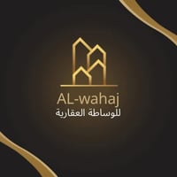 شارع الفرهه • سوق الشيوخ • ١٠٠م زراعي