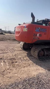 حفارة بي فايف • موديل 2015 • البصرة