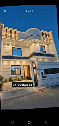 أبي الخصيب البهادريه • ٢٠٠م • ٦ غرف سويت