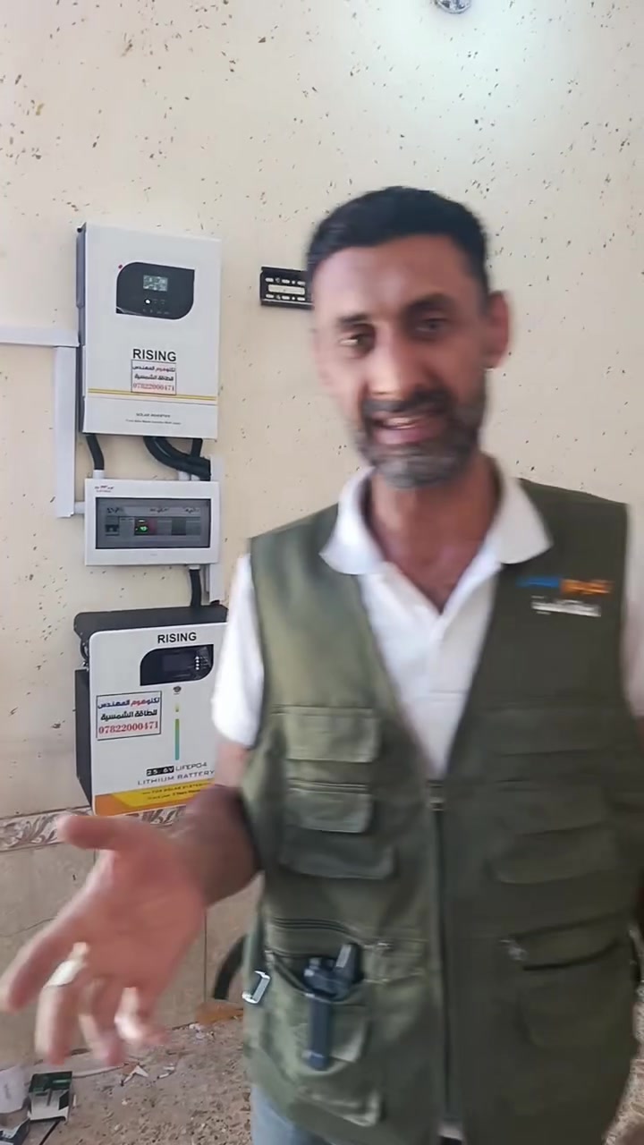 من محافظة المثنى ضمن سلسلة تجهيز حجوزات لمنظومات الطاقة الشمسية 
عروضنا مازالت مستمرة 
عروض نارية لمنظومات الطاقة الشمسية 
من مكتب تكنو هوم المهندس 
💥منظومة 3 أمبير بدون ألواح بسعر 1,100,000
💥 منظومة 3 أمبير مع الالواح بسعر 1,600,000
💥 منظومة 5 امبير بدون ألواح بسعر 1,600,000
💥 منظومة 5 امبير مع الالواح بسعر 2,250,000
💥 منظومة 6 امبير بدون ألواح بسعر 1,750,000
💥 منظومة 6 امبير مع الالواح بسعر 2,500,000
💥 منظومة 8 امبير بدون ألواح بسعر 2,000,000
💥 منظومة 8 امبير مع الالواح بسعر 3,000,000
⚡ منظومة 10 امبير بسعر 3,500,000
⚡ منظومة 15 امبير بسعر 5,500,000
⚡ منظومة 20 امبير بسعر 7,500,000
🔳 ضمان الانفريتر 3 سنوات 
🔋 ضمان البطاريات 5 سنوات 
🛰️ ضمان الالواح 10 سنوات 
السعر شامل ملحقات المنظومة والتنصيب والبرمجة 
مستعدون لتجهيز وتنصيب المنظومات المنزلية والتجارية والزراعية والصناعية .
نعمل في عموم المحافظات 
شكد مايكون حجم المنظومة الي تلبي احتياجك مستعدين نجهز وننصب منظومتك 
يتوفر عدنا مضخات وغطاسات تعمل بنظام الـ DC
***********  المبيعات 
*********** الادارة
