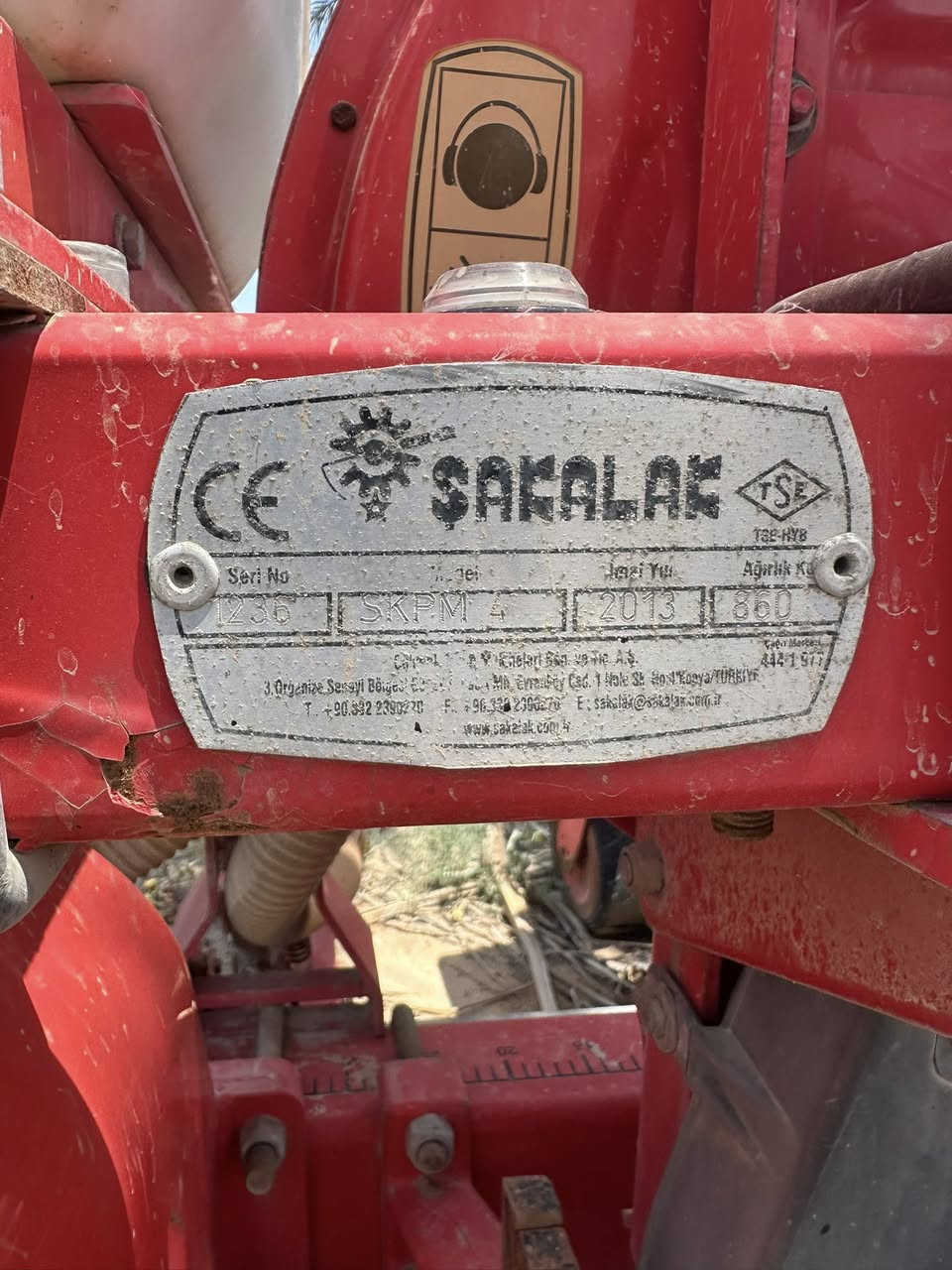 بيع بذره ***********

