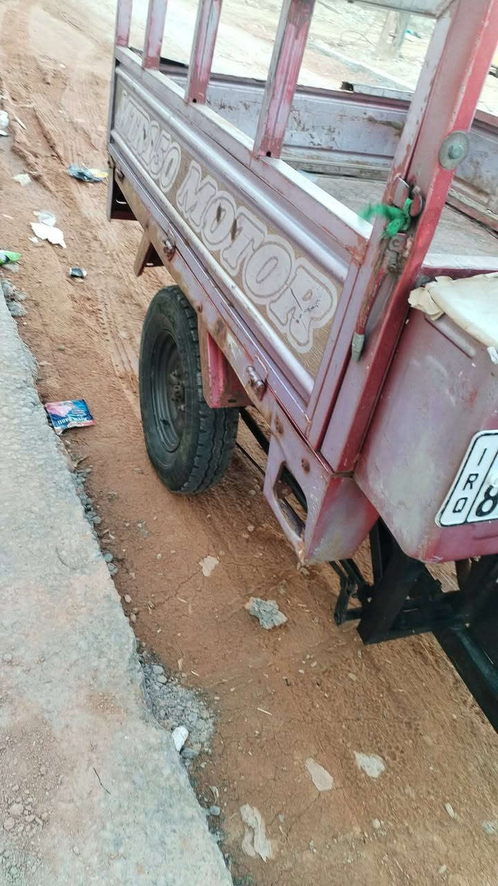 رقم وسنويه انكليزي محرك 2025
***********
