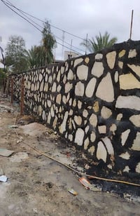 كرسته وعمل ولستفسار علرقم ٠٧٨٧٢٥٧٠٧١٤ واتساب