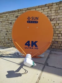 تنصيب صحن • سكاي المباريات • الديوانية