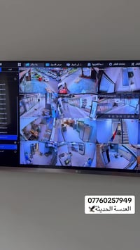 طريقة تفعيل صوت كاميرات هكفجن ip    🦅فريق العدسه الحديثة لتنصيب كاميرا...