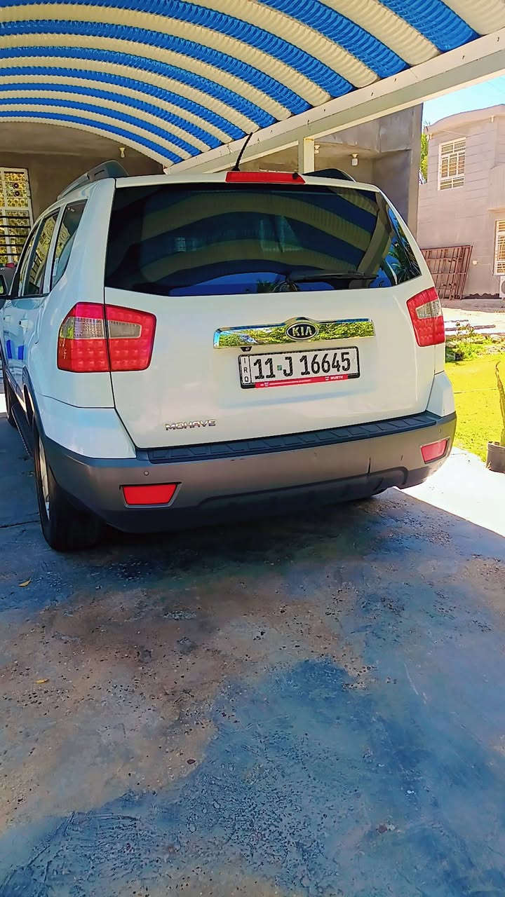 السلام عليكم  كيا موهافي موديل ١١ فول مواصفات  رقم بغداد تحويل مباشر  بيع  او مراوس ب توسان او سبورتج  السيارة جاهزة ع اخر حبه  تبريد ٣قطع فور ويل جنطه شفط مري شفط وقلاب تبريد تدفئة كشن  ثلاجة جكمجة سلايد روف مثبت سرعه كرسي كهربائي وخزن ستيرن كهربائي خزن  بصمة زراك لايت  بعد هواي مواصفات السعر ١٤٣ بيها مجال قليل العنوان بابل الإسكندرية  اتصل وتدلل ***********
