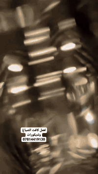 للتواصل واتساب ***********
