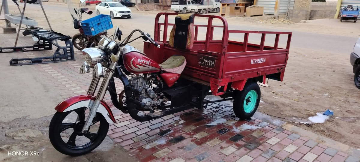 السلام عليكم ستوته لبيع الفين وعشره رقم اسود تخم تاير جديد ويل الكدام جديد وجه جديد مكينه خير من الله لاتنقيص ولاتبخيࢪ صاحبه مامتواصل وياه مكاني نجف ناحيت الحريه وهاذه رقمي   ***********وعله لاخاص مامتواجد
