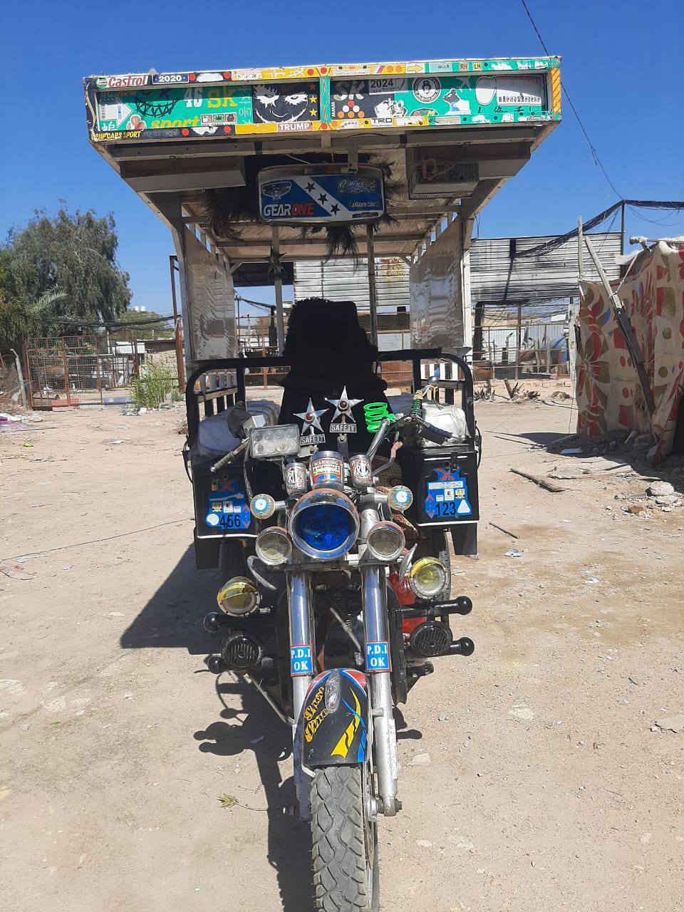 *********** العنوان نجف الاشرف
