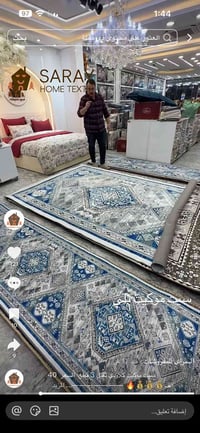 سيت موكيت • كلاودي • مستعمل يوم واحد