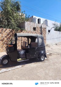 تكتك • بصرة الثغر • كفاله عامه