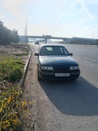 اخوان فيك ترى حجم 18 موديل 91 للبيع07510472095