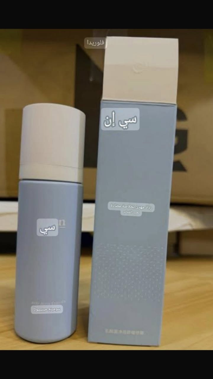 عناية ٣٠قطعة  شرط شلعه مابيع مفرد
٦٠ الف مع توصيل 
 منتجات كورية  درجى اولى


**إذا كنت صاحب هذا الإعلان وتريد حذفه لأي سبب، رجاءا أرسل رسالة إلى الدعم الفني**