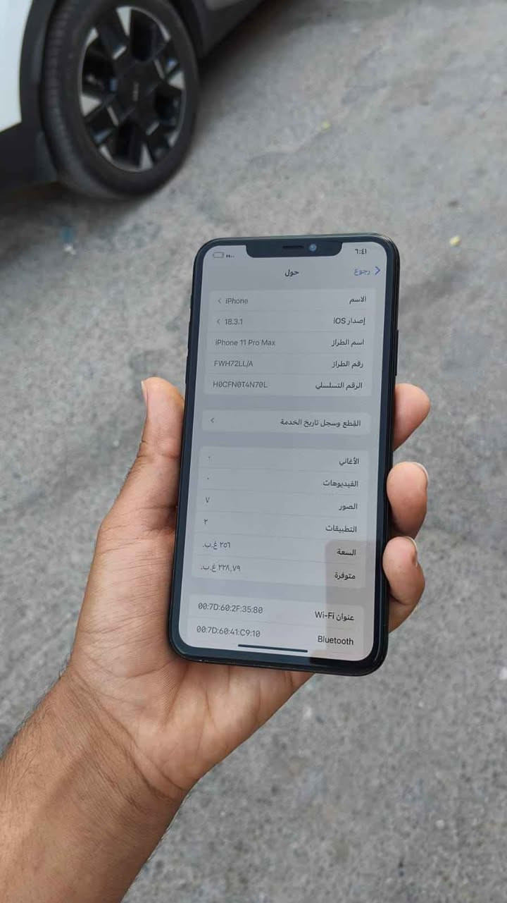 جهاز مبدل شاشة والقاعدة مال سيمكرت واكفة ذاكرة ٢٥٦ وبطارية ٧٦بلادية صرف انسا رقم *********** مكاني بغداد بغداد, العراق
