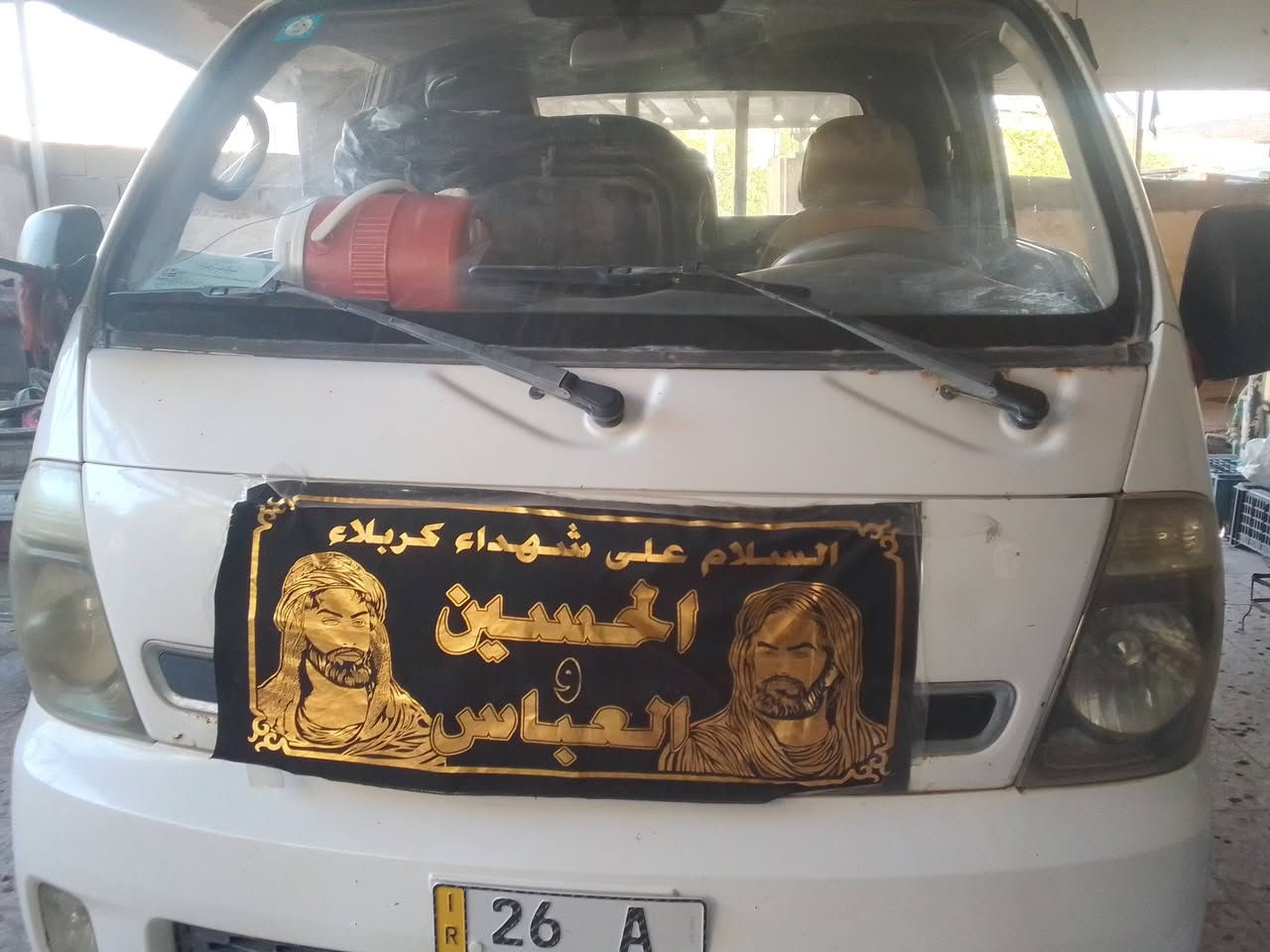 سلام عليكم كيا موديل 2004 كسر اكسن محرك بيه بخار شاصي مكفول رقم شاصي شعار مكأن السياره بابل سدة الهنديه ***********
