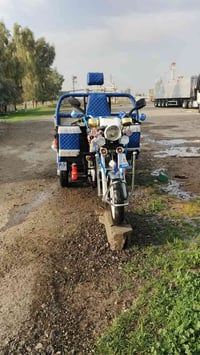 ستوته • كركوك • رقمي