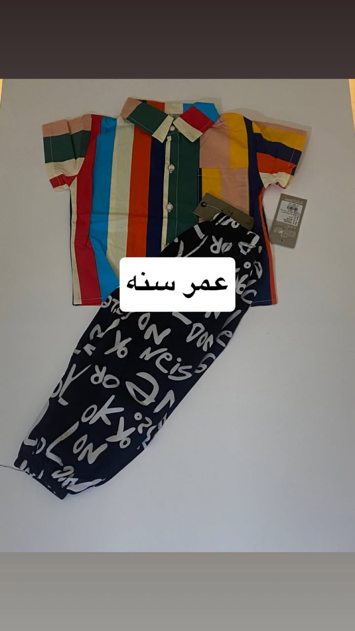 سعر القطعة ٥٠٠٠ يوجد توصيل داخل بسماية الف


**إذا كنت صاحب هذا الإعلان وتريد حذفه لأي سبب، رجاءا أرسل رسالة إلى الدعم الفني**