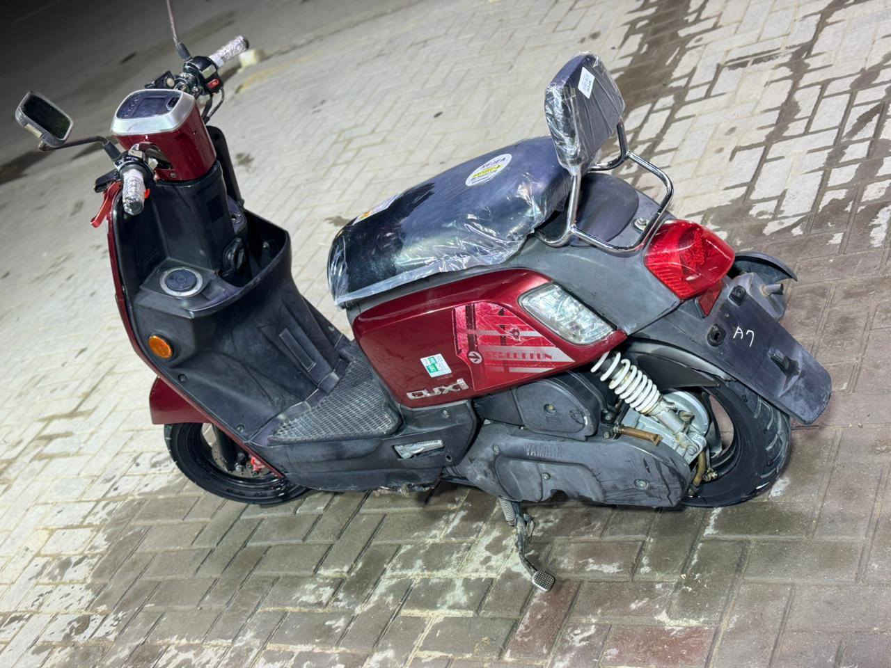 السلام عليكم بوليسي مصطره نوزل البيع مكاني بغداد البياع شارع الضغط الرقم ***********
