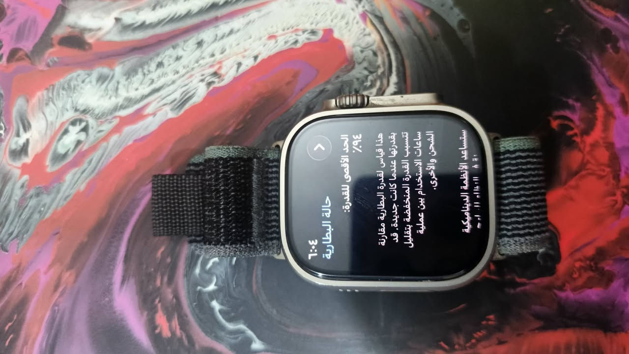 ‏‎ساعة ابل واج الترا 1
‏‎حجمها : 49 mm
‏‎نسبة البطارية : 92 %
‏‎نسبة النظافه : 100%
‏‎السعر : 475الف 
بدون كارتون مكان المشتل


**إذا كنت صاحب هذا الإعلان وتريد حذفه لأي سبب، رجاءا أرسل رسالة إلى الدعم الفني**