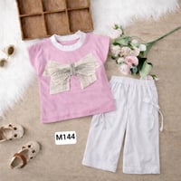 مخازن الشعب • ١-٢-٣-٤ سنة • نص درزن