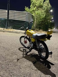 ايراني • ٢٠٢٥ • بيها مجال