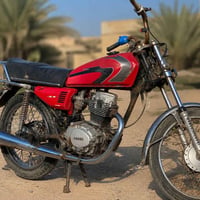ارشا • ٢٠٢٠ • اوراق اصوليه