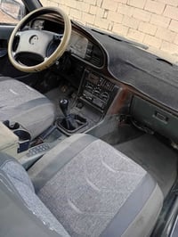 برنس • ١٩٩٥ • كير عادي