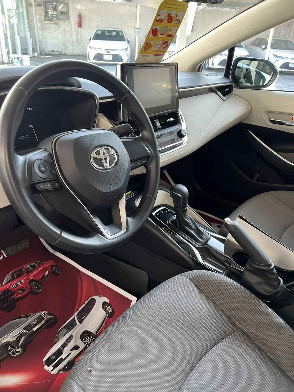 السلام عليكم : كورلا موديل 2024 مكفوله كفاله السونار وياه موجود ماشيه 30 ألف فقط السياره ظمان شركة ساز فول مواصفات معروفه بعده السياره بالظمان سبير منازل أرظياته ممستخدمه استخدامه جداً نظيف بسم عربي اقربائي موبسم شركه ولا كردي شرط التحويل يعني بياع شراي ميخدمني الا اذا يحوله هذا شرطي السعر نهايته 195 ورقه ت/ ***********
