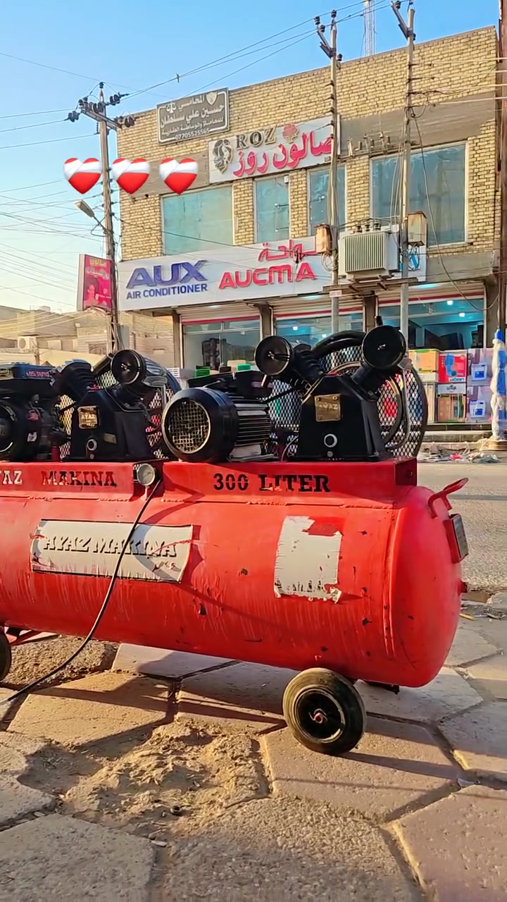 تاروسة نظيفة مامشتغلة اهواي 
حجم  ٣٠٠ لتر 
دبل ضاغط بانزين + كربلاء 
دبل تاروسة 
السعر ٦٠٠
ميسان العمارة 
***********
