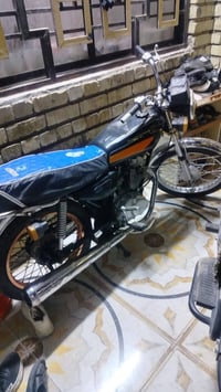 كربلاء البوبيات • ٤ كير • وراق ضايعة