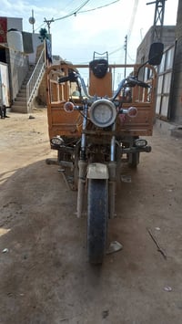 ستوته • مكفوله من السرقه • الكباسي الصغير