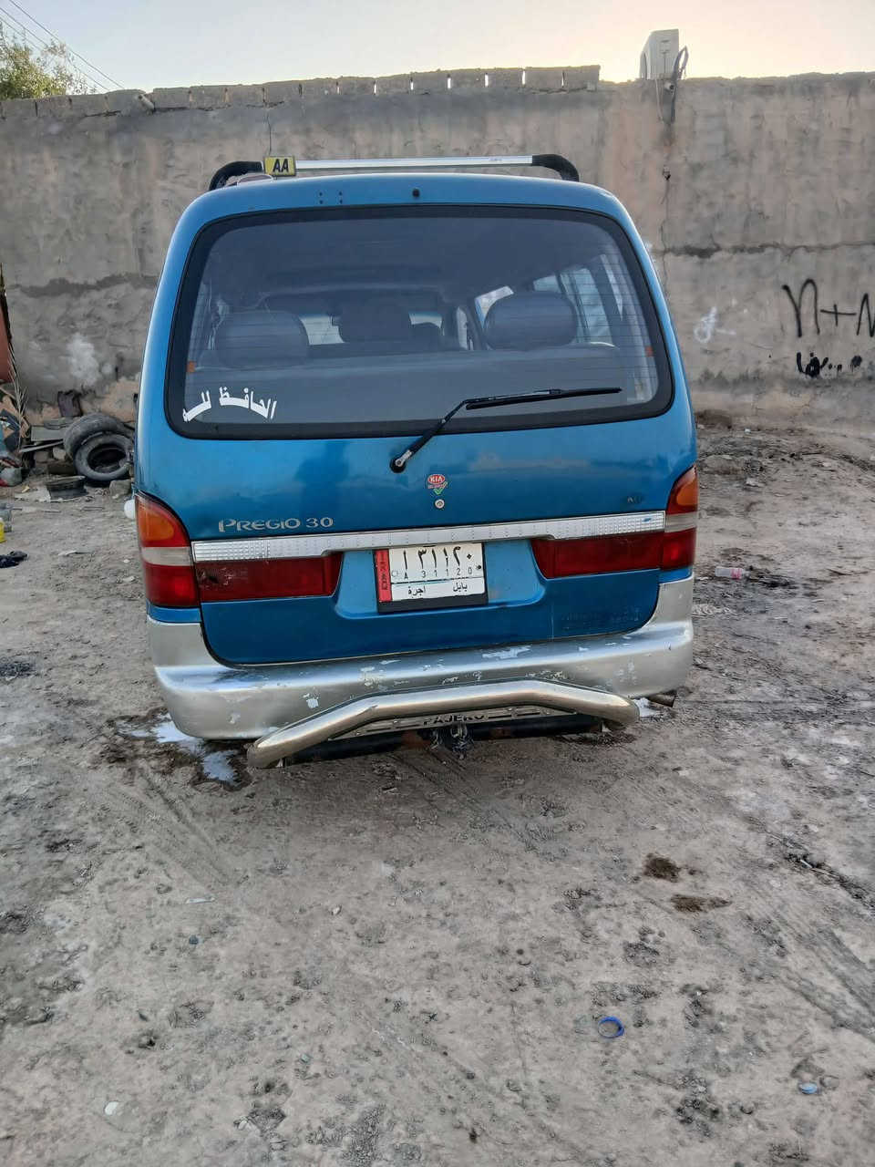 السلام عليكم بريجو 96جاهزه مصفره هيه وغرامات خط بحث سنويه ل30رقام نكليزي تحويل مباشر باقي عل ستلام السعر 45وبيه مجال المكان الناصريه الفضليه لتصال ***********
