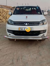 كريت ويل • ٢٠٢١ • كفاله عام