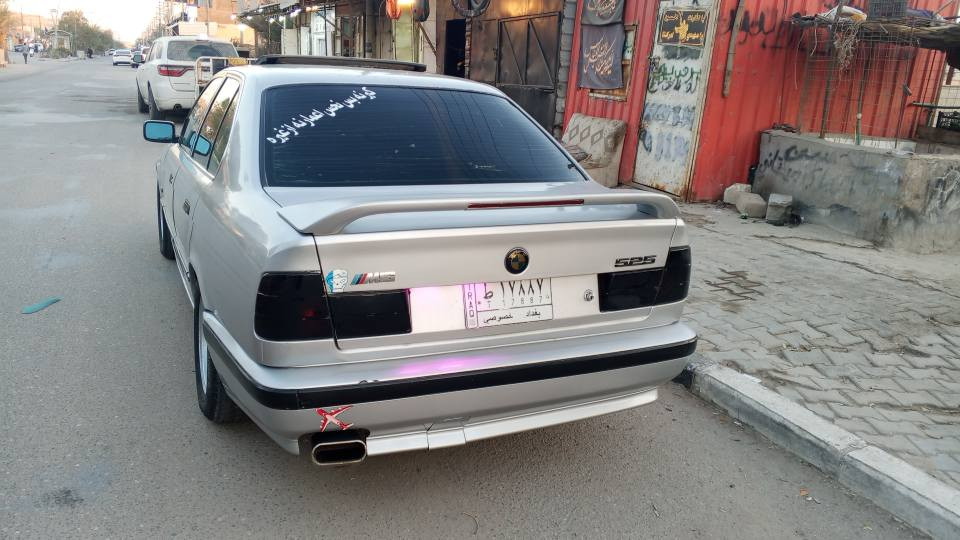 سلام عليكم بي أم5و25موديل ثنين وتسعين مسكر فانوص مكينه وكير كفاله حداديه تخم تاير ويل خليه سنويه مرحله2028جاهزه من كلشي مال جناي السعر خاص مكاني بصره *********** القرنة, البصرة
