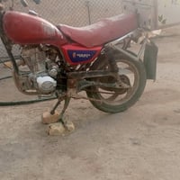 دايون • ٢٠١٣ • ما مفتوح