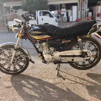 نامي برو • ٢٠٠ • ٢٠٢٥