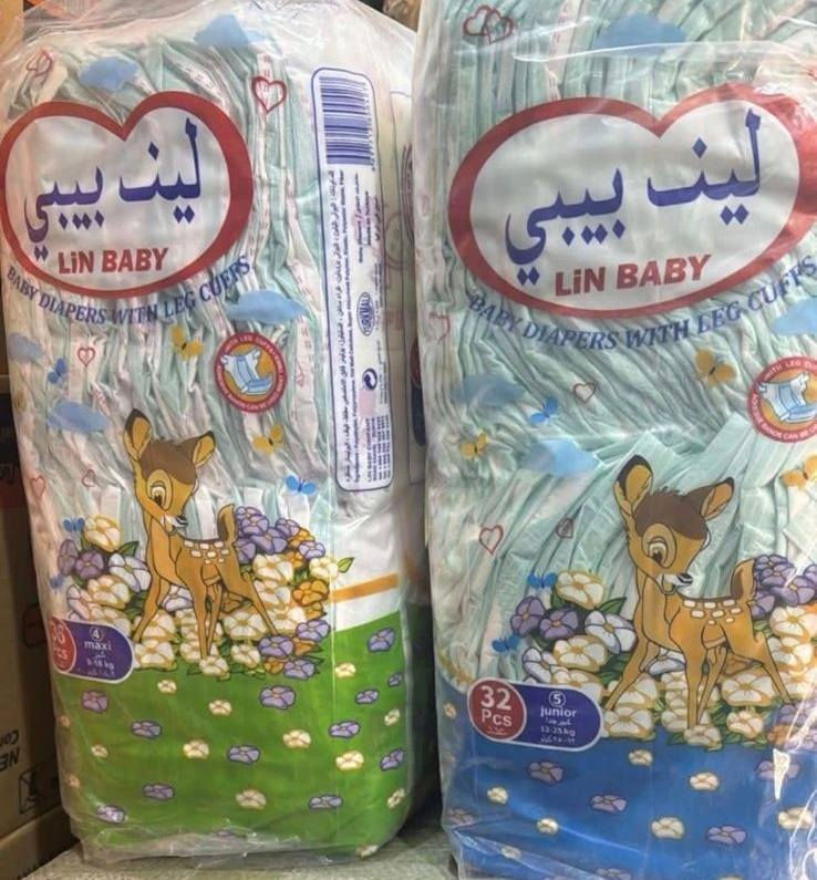 اسعار تنافسيه جمله الجمله *********** واتساب تلي كرام فقط كميات
