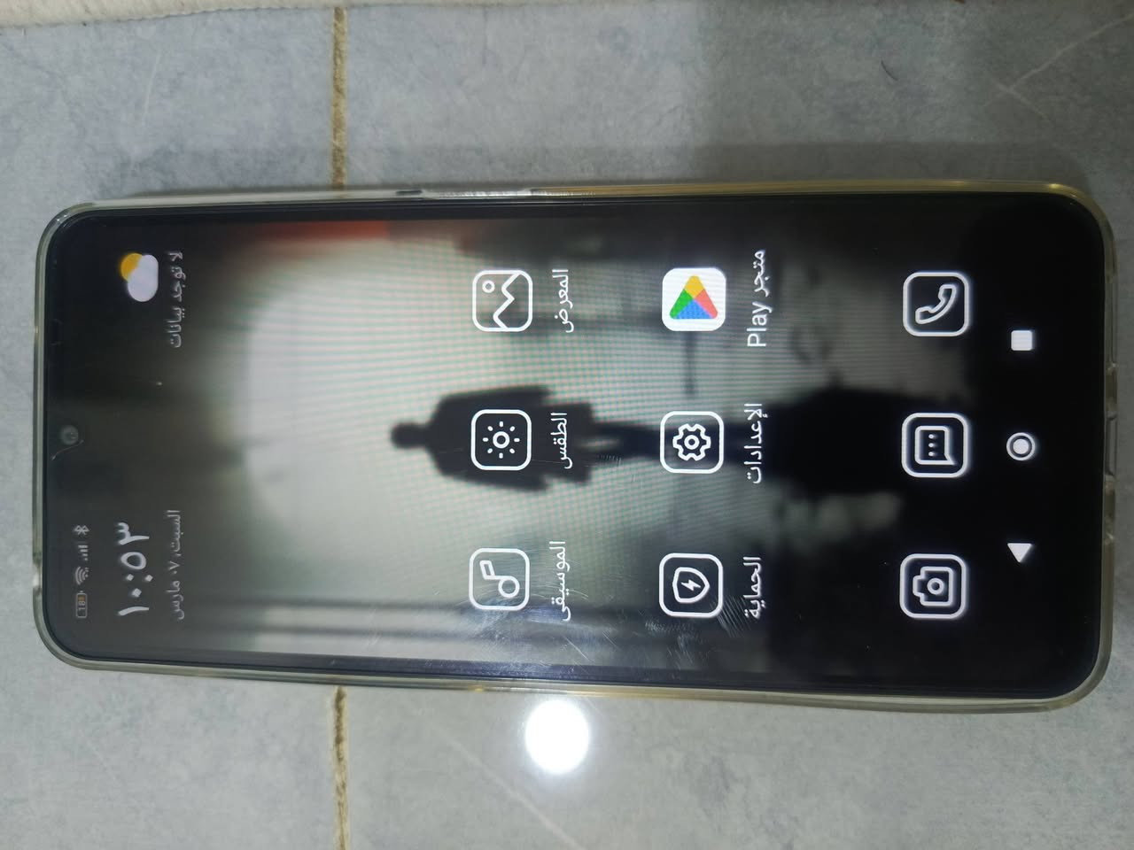 موبايل جديد استعمال يوم واحد السعر 180


**إذا كنت صاحب هذا الإعلان وتريد حذفه لأي سبب، رجاءا أرسل رسالة إلى الدعم الفني**